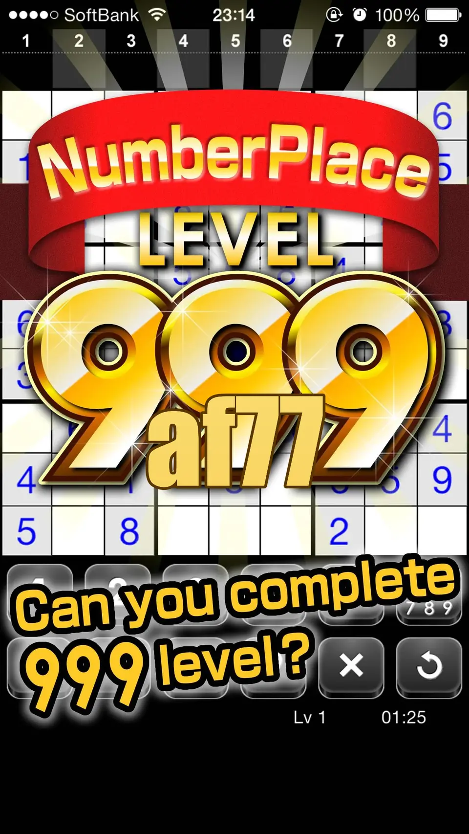 af77 Login